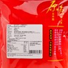O'FARM - 原色系列-美國核桃肉 - 150G