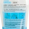 JOSERISTINE BY CHOI FUNG HONG - ANTISEPTIC HAND WASH MOUSSE REFILL - 300ML