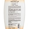 JOSERISTINE BY CHOI FUNG HONG - WHITE ORCHID & SUCROSE MOISTURIZING SHOWER GEL - 1L