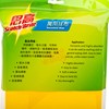 SCOTCH BRITE - HOUSEHOLD CLOTH - 4'S