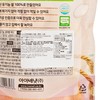 貝貝 - 有機營養米餅 - 原味 - 30G