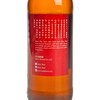 麥子啤酒 - 香茅IPA - 330ML
