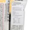 TABETE - RAMEN-BEEF BONE SOY SAUCE BASE - 113G