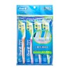 ORAL-B - 先導型軟毛牙刷40號(優惠裝) - 4'S