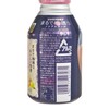 SUNTORY (PARALLEL IMPORT) - ALCOHOL FREE PLUME WINE DRINK - 280ML