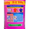 碧蓮 - OXI ACTION超強萬用去漬霸 - 900+200G