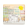 MAMA WORKSHOP - LEMON WITH ROCK SUGAR - 470G