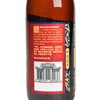 門神 - 孫悟空琥珀啤 - 330ML