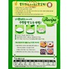 貝貝 - 營養拌飯紫菜芝麻碎粒 - 蔬菜味 - 4GX8