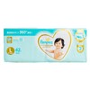 PAMPERS幫寶適 - 日本進口一級幫紙尿片(大碼) - 42'S