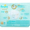 PAMPERS幫寶適 - ICHIBAN EXTRA LARGE - 33'S