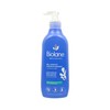BIOLANE - 2 IN 1 BODY AND HAIR CLEANSING GEL DERMO-PAEDIATRICSS - 350ML