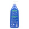 法國貝兒 - 2合1抗敏沐浴/洗髮啫喱 (新舊包裝隨機發送) - 350ML