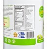 SUPERFOOD LAB - 超級蔬果鹼性綠粉 (強效配方) - 270G