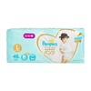 PAMPERS幫寶適 - 日本進口一級幫拉拉褲(大碼) - 46'S