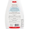 NUK - 奶瓶清潔液 - 950ML