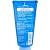 SHISEIDO資生堂 (平行進口) - 超微米洗卸兩用潔淨乳(洗顏+卸粧) (新舊包裝隨機發放) - 120G