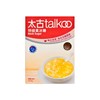 TAI KOO - ROCK SUGAR - 350G