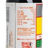 YUET WO - WORCESTERSHIRE SAUCE - 210ML