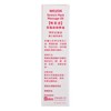 WELEDA - STRETCH MARK MASSAGE OIL - 100ML