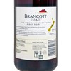BRANCOTT - RED WINE - BRANCOTT ESTATE PINOT NOIR - 75CL