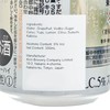 麒麟 - 本搾果汁汽酒-冬柑 - 350ML
