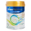 FRISO - PRESTIGE STAGE 2 FOLLOW-UP FORMULA - 800G