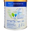 FRISO - PRESTIGE STAGE 3 GROWING-UP FORMULA - 800G