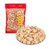 陳意齋 - 蝦子花生 - 200G