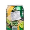 KIRIN - GREEN GRAPE JUICE ALCOHOL DRINK - 350ML
