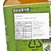 KIRIN - RICH GREEN TEA - 2L
