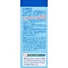 WAKODO - TOOTH CLEANER FOR BABY - 30'S