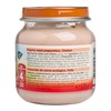 HOLLE - CHICKEN - 125G