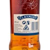 CLAYMORE - BLENDED SCOTCH WHISKY - 1L