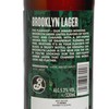 BROOKLYN布魯克林 - 手工啤酒 - 拉格 - 330ML