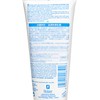 法國貝兒 - 滋潤保濕乳霜 (新舊包裝隨機發送) - 100ML