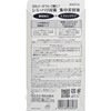 MEISHOKU - WHITENING EYE CREAM - 30G