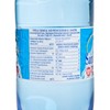 SANT' ANNA - SPARKLING MINERAL WATER - 1.5LX6