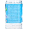 SANT' ANNA - NATURAL MINERAL WATER - 1.5LX6