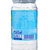 SANT' ANNA - NATURAL MINERAL WATER - 1.5LX6