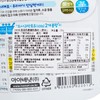 貝貝 - 益生菌乳酪粒-原味 - 20G