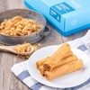 HIWALK - EGG ROLLS WITH PORK FLOSS - 8'S
