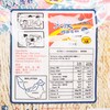 大發 - 鱈魚香絲 - 120G