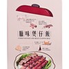 EVVOKE - CURED SAUSAGE AND MEAT CLAYPOT RICE - 390G