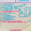 甘樂 - PURE橡皮糖-提子味 - 56G