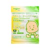 SOFTTOUCH® - BABY GAUZE HANDKERCHIEF - 5'S