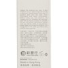 JOSERISTINE BY CHOI FUNG HONG - RESVERATROL ULTIMATE WHITENING COOLING SUNSCREEN LOTION SPF50/PA+++ - 30ML