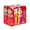 麒麟 - 啤酒-本麒麟 (巨罐裝) (期間限定) - 500MLX6