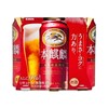 麒麟 - 啤酒-本麒麟 (巨罐裝) (期間限定) - 500MLX6
