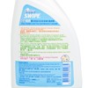 SWIPE - BABY NURSERY AND TOYS DISINFECTANT CLEANSER - 500ML